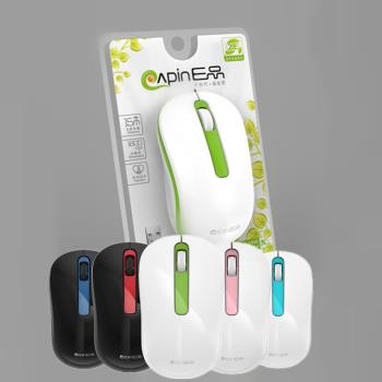 E品無線滑鼠 E2無線鼠標供應臺式筆記本有線通用滑鼠電腦配件貨源
