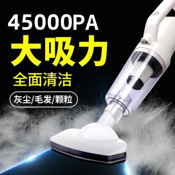 無線吸塵器小型寵物吸毛器神器車載車用家用狗毛貓毛發地毯床上用