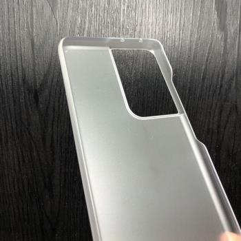 適用於三星S21Ultar手機殼磨砂透明硬殼半包塑膠PC保護套外殼DIY