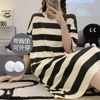 睡裙女夏季純棉短袖可愛卡通2024年新款帶胸墊連衣裙睡衣女夏薄款