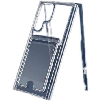適用 三星S21+ S22 Plus Note10+ 20 Ultra 亞克力 插卡 手機殼