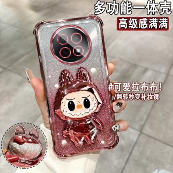 適用OPPOA5PRO手機殼a3pro矽膠a2pro全包鏡子a1活力版鏡子a55支架a56網紅a57女款a58防摔a72軟殼a93s/a96/a97