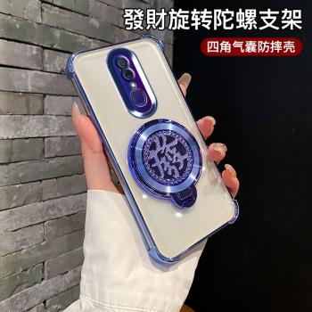 oppoA9手機殼四角防摔新款透明保護套A9X高階感時尚簡約個性創意oppo旋轉解壓發字陀螺支架高階氣囊抗摔適用