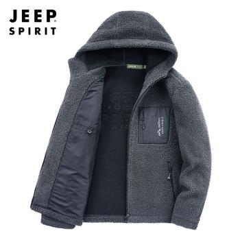 JEEP SPIRIT搖粒絨男裝連帽加厚夾克寬松大碼保暖開衫泰迪絨外套