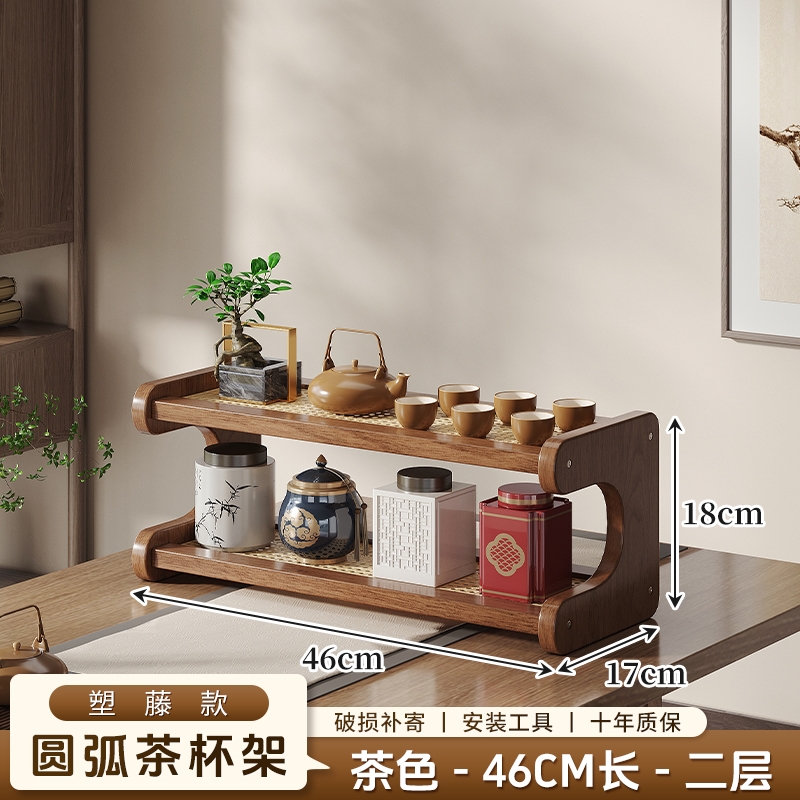 紫砂壺擺放架復古博古架茶壺茶葉茶桌置物架茶具收納柜楠竹展示柜|多寶