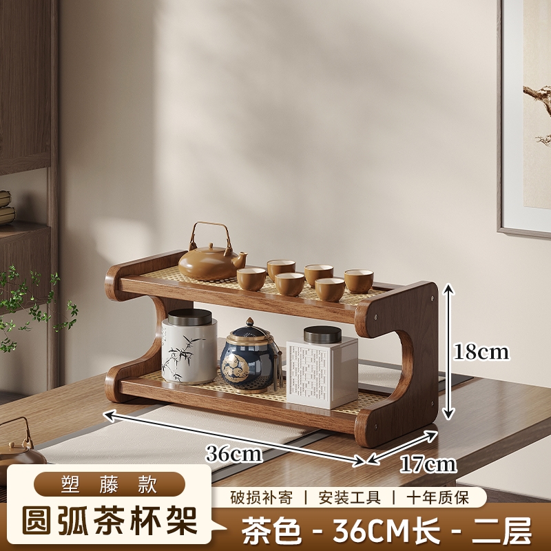 紫砂壺擺放架復古博古架茶壺茶葉茶桌置物架茶具收納柜楠竹展示柜|多寶