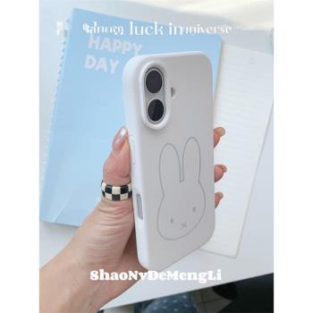 純色液態矽膠帶圖案適用蘋果16promax手機殼iphone13新款15pro女款12少女米菲兔日韓14甜11全包plus軟殼