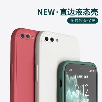 適用oppoa5手機殼新款oppoa55保護套a3s直邊液態矽膠軟殼OppO全包防摔oPPo潮牌男女款簡約個性網紅外殼鋼化膜