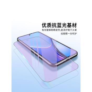 適用pocof7pro鋼化膜防窺小米pocof7ultra手機膜全屏p0c0f7保護貼膜防摔防偷窺7u屏保por剛化玻璃電話熒幕pr0