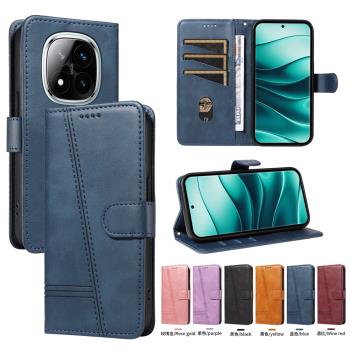 插卡錢包適用紅米note14pro手機殼redmi 13C/14C保護皮套小米13T/14Tpro防摔紅米note13/14pro+翻蓋式