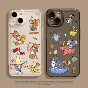 貓和老鼠手機殼適用iphone15蘋果16promax透明14情侶14湯姆12mini傑瑞11男女x新款xs搞怪xr趣味8動漫plus卡通