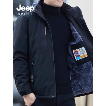 JEEP吉普沖鋒衣男外套冬季加絨加厚冬裝防風防水春秋運動休閑夾克