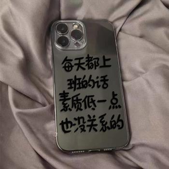 趣味創意文字適用於三星s21ultra手機殼s9+保護套s21 FE軟S22透明S23防摔note20ultra矽膠note10+新款s10e