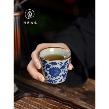景德鎮青花陶泥纏枝蓮主人杯直口杯陶瓷功夫茶杯高檔送禮杯子