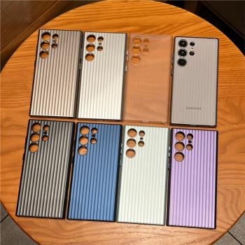 立體瓦楞紋冰霧適用三星s25ultra手機殼三星s24ultra高品質s23磨砂s25+全包防摔s23+簡約s23ultr半透超薄硬殼