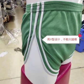 加肥加大碼中老年款短褲頭男士肥佬內褲老人寬松平角中高腰三角褲