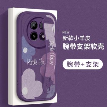 適用oppoa5手機殼新款a5活力版紫色花朵腕帶支架小羊皮矽膠軟殼PKP110全包防摔保護套OPPO女簡約網紅高級外殼