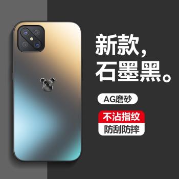 適用oppoa92s手機殼oppoa92s磨砂保護套OPPO新款簡約奢華PCAM10男生a92s全包防摔opooa高階感oppoa9女款硬殼