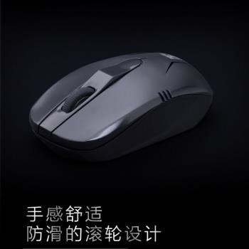 德意龍Q3S無線滑鼠 遊戲辦公臺式機筆記本平板電腦電視 光電鼠標