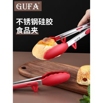 廚房不粘鍋煎牛排夾食品夾不銹鋼矽膠夾耐高溫麵包夾燒烤夾食物夾