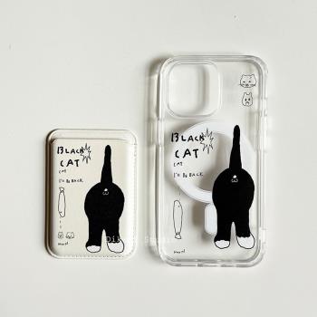韓國ins小眾搞怪萌寵黑貓magsafe磁吸手機殼皮質卡包適用於iPhone16pro/15promax蘋果13/14手機保護套