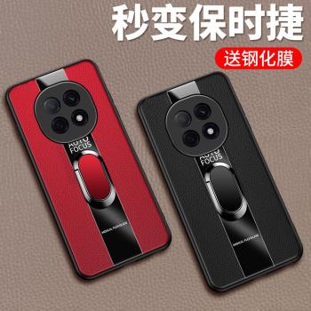 適用oppoA5pro手機殼oppo保護A5por矽膠套5G鏡頭全包防摔皮革PKP110軟殼男女新款0pp0外高級感鋼化膜磁吸指環