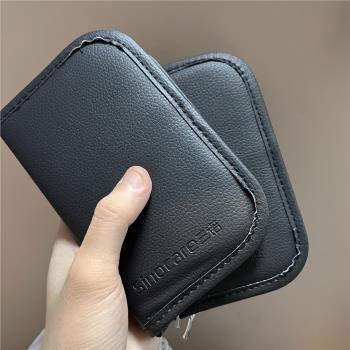 高品質移動硬碟PU皮防震收納包 移動電源保護包手機充電頭數據線