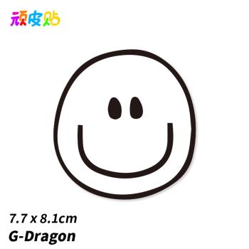 GD笑臉筆記本電腦貼紙滑板吉他ipad水杯裝飾貼畫卡通行李箱貼防水