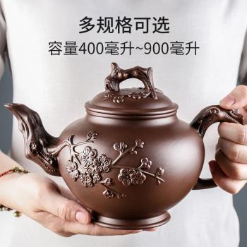 紫砂茶壺大容量紫砂壺家用大號泡茶器宜興手工茶壺功夫茶具杯套裝