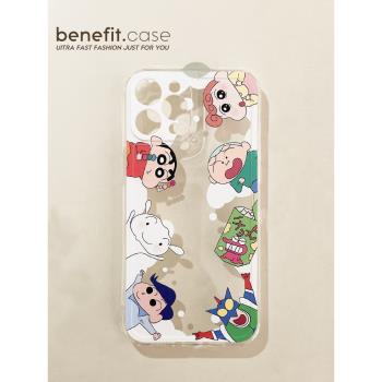 Benefit蘋果全包矽膠創意卡通