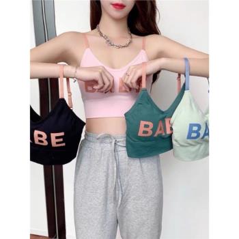U形露美背內衣女BABE字母吊帶胸墊抹胸無鋼圈夏學生運動背心文胸