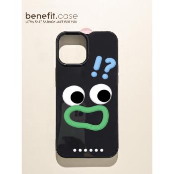 benefit小眾手機殼創意矽膠蘋果