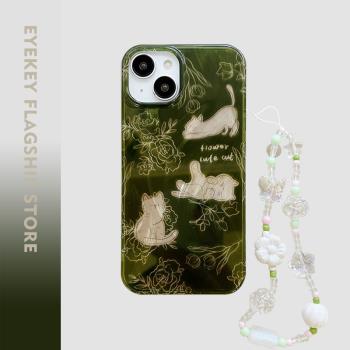 eyekey 春款ins小清新綠色貓咪適用蘋果16promax手機殼iphone13新款14帶鏈條12女款15promax創意防摔11保護套
