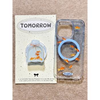 日韓漸變藍色金魚磁吸支架適用iphone14手機殼蘋果15pro max少女心13小眾新款16防摔16promax蘋果15保護套15
