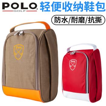 polo新款高爾夫鞋包球包 golf手提鞋袋 防塵鞋包便攜鞋子收納袋