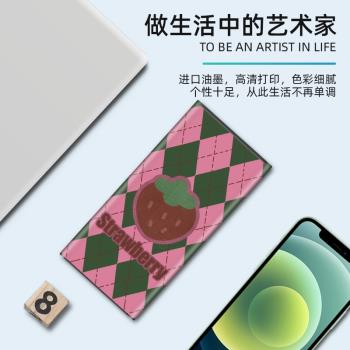 適用小米無線充電寶10000mAH貼紙移動電源3代20000快充版保護貼膜
