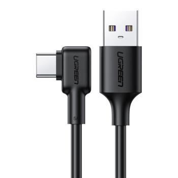 綠聯type-c數據線彎頭5A/6A遊戲typec安卓手機充電線超級快充數據線遊戲不擋手
