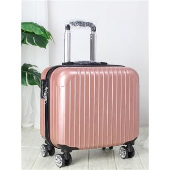 春秋航空登機箱20x30x40空姐拉桿箱14寸13寸高鐵乘務員行李箱輕便