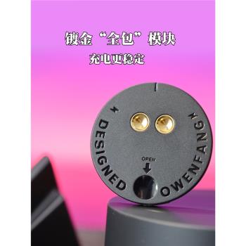 羅技G903無線充電模塊底座滑鼠