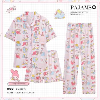 helloKitty睡衣女款夏季純棉卡通美樂蒂短袖可愛家居服夏天三件套