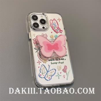 春日蝴蝶鏡面適用s10三星s23手機殼s22ultra小眾少女s20新款s21fe創意補妝鏡s9+卡通支架s8plus可愛U電鍍5G套