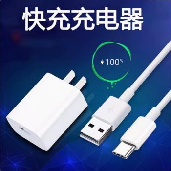 適用RK機械鍵盤R87 R98 R104 H81 R75 RKR98 RKR87數據線電腦USB連接線無線鍵盤變有線Type c充電線加長2米