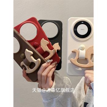 通森億 卡通木馬指環扣支架適用OPPOA5Pro手機殼多巴胺荔枝紋Reno13 12 11 10超好看的外殼Findx8pro新款a93s