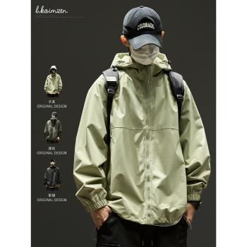 沖鋒衣男春秋款防風防水戶外登山服秋季2024新款男生三防連帽外套
