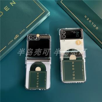 RJINHIT 防彈少年團手機殼GOLDEN適用三星折疊屏手機保護套ZFLIP4 z flip6 galaxy zflip5硬殼田柾國jungkook