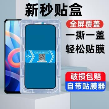 適用Google谷歌Pixel 9秒貼盒鋼化膜Pixel 9PROXL手機保護貼膜Pixel 9PRO藍光玻璃模 Pixel 9proXL防爆手機殼