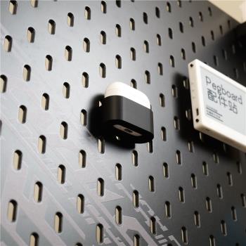 適用宜家SKADIS 斯考迪斯 宜家洞洞板配件 Airpods 4無線耳機支架