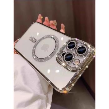 閃粉磁吸無線充電適用蘋果15promax手機殼新款iphone14透明高階感全包防摔13pm網紅女12奢華11帶鏡頭膜15plus