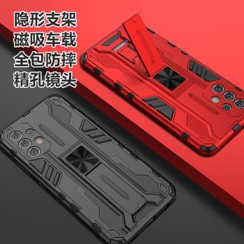 鎧甲音速三星A52手機殼F52車載磁吸支架5G精孔鏡頭全包防摔保護套加厚軟殼隱形商務車載新款時尚潮牌男女適用
