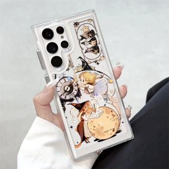 聖鉑適用三星s23ultra手機殼新款s23卡通魔法少女S22+全包防摔s22ultra矽膠透明s21高階感s23+保護套創意女款